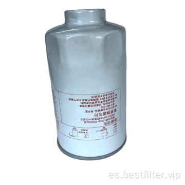 Separador de agua del filtro de combustible FS26389